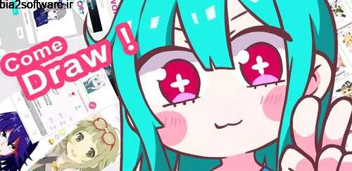 DrawShow: Anime Manga Tutorial v2.1.0 آموزش طراحی اندروید DrawShow: Anime Manga Tutorial v2.1.0 آموزش طراحی اندروید