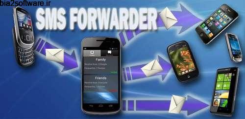 SMS Forwarder v4.3.9 پیامک برای اندروید SMS Forwarder v4.3.9 پیامک برای اندروید