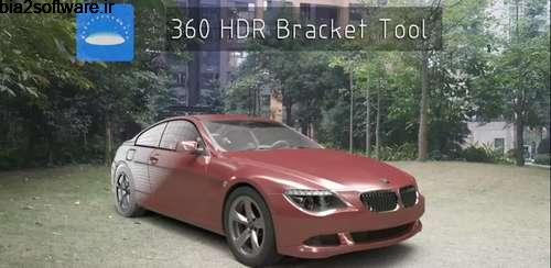 360 HDR Bracket Tool v2.1.0 عکاسی 360 درجه اندروید 360 HDR Bracket Tool v2.1.0 عکاسی 360 درجه اندروید