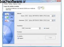 کپی برداری از CD و DVD های غیر قابل کپی Blindwrite Suite 7 کپی برداری از CD و DVD های غیر قابل کپی Blindwrite Suite 7