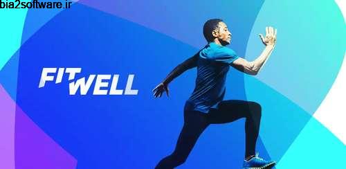 FitWell Personal Fitness Coach v2.10.4 مربی پرورش اندام اندروید FitWell Personal Fitness Coach v2.10.4 مربی پرورش اندام اندروید