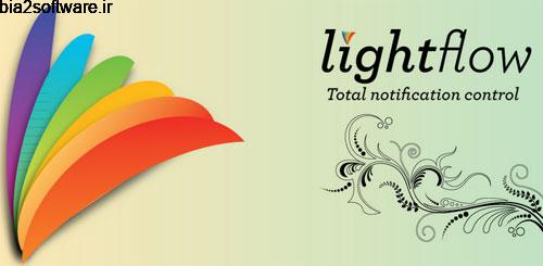 Light Flow Pro – LED Control v3.99.00 لایت فلو Light Flow Pro – LED Control v3.99.00 لایت فلو