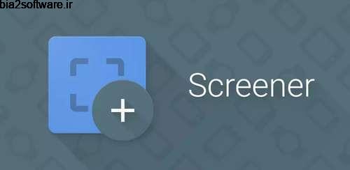 Screener v2.2 اسکرین شات اندروید Screener v2.2 اسکرین شات اندروید