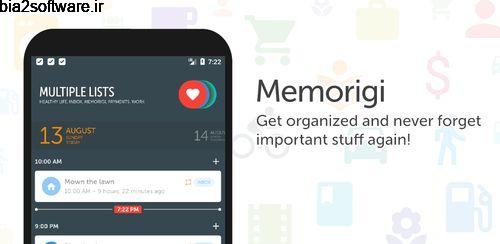 Memorigi: Todo List, Task List v2.3.1011 لیست وظایف اندروید Memorigi: Todo List, Task List v2.3.1011 لیست وظایف اندروید