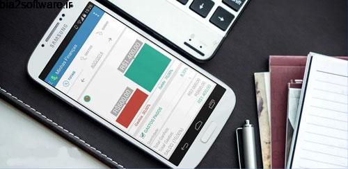 My Finances Pro v3.4.6.3.108 برنامه حسابداری اندروید My Finances Pro v3.4.6.3.108 برنامه حسابداری اندروید