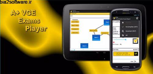 A+ VCE Player FULL v5.9.11 نمایش سوال های وی سی ای اندروید A+ VCE Player FULL v5.9.11 نمایش سوال های وی سی ای اندروید
