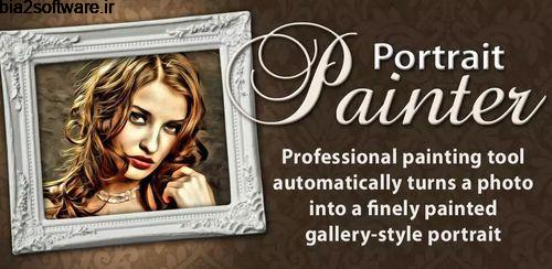 Portrait Painter تبدیل عکس به پرتره 1.17.12 Portrait Painter تبدیل عکس به پرتره 1.17.12