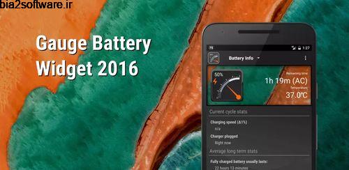 Gauge Battery Widget 2017 v5.1.0 ابزارک باتری اندروید Gauge Battery Widget 2017 v5.1.0 ابزارک باتری اندروید