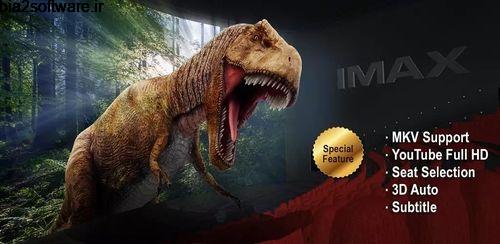 VU Cinema VR 3D Video Player v8.5.425 پلیر واقعیت مجازی ویدیو VU Cinema VR 3D Video Player v8.5.425 پلیر واقعیت مجازی ویدیو