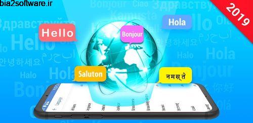 کیبورد کیکا با بیش از 3000 ایموجی Kika Keyboard 2019 – Emoji Keyboard, Emoticon, GIF 6.6.9.4365 کیبورد کیکا با بیش از 3000 ایموجی Kika Keyboard 2019 – Emoji Keyboard, Emoticon, GIF 6.6.9.4365