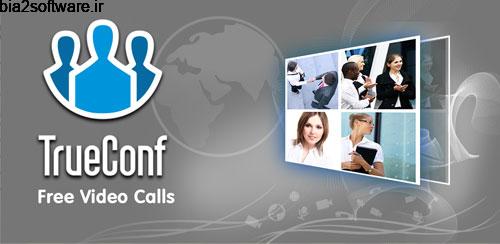 TrueConf Free Video Calls v1.2.4.109 تماس تصویری گروهی اندروید TrueConf Free Video Calls v1.2.4.109 تماس تصویری گروهی اندروید