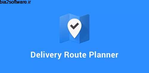 Circuit: Delivery Route Planner v0.56.1 یافتن مسیر کوتاه اندروید Circuit: Delivery Route Planner v0.56.1 یافتن مسیر کوتاه اندروید