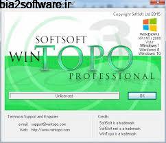 تبدیل عکس های معمولی به تصاویر برداری (وکتور) WinTopo Pro 3.5 تبدیل عکس های معمولی به تصاویر برداری (وکتور) WinTopo Pro 3.5
