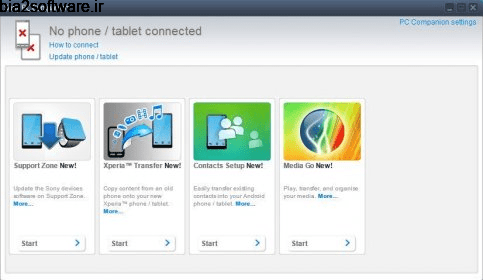 مدیریت گوشی های سونی Sony PC Companion مدیریت گوشی های سونی Sony PC Companion