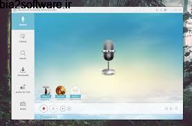 ضبط موسیقی های آنلاین Apowersoft Streaming Audio Recorder 3 ضبط موسیقی های آنلاین Apowersoft Streaming Audio Recorder 3