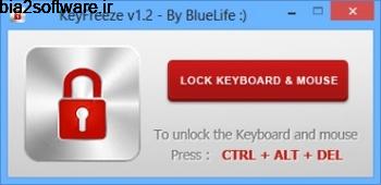 قفل کودک در ویندوز Key Freeze 1.2 قفل کودک در ویندوز Key Freeze 1.2
