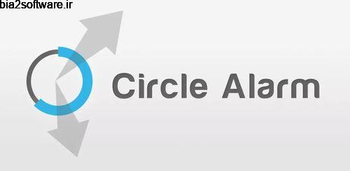 CircleAlarm (Holo Alarm Clock) v1.6.5 آلارم دایره ای اندروید CircleAlarm (Holo Alarm Clock) v1.6.5 آلارم دایره ای اندروید