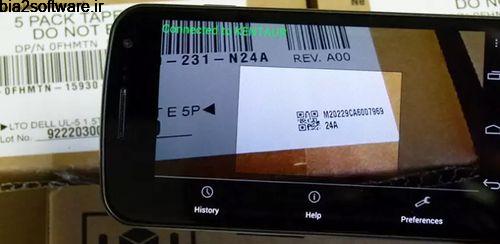 Wireless Barcode-Scanner Full v1.1.0 بارکد اسکنر بی سیم اندروید Wireless Barcode-Scanner Full v1.1.0 بارکد اسکنر بی سیم اندروید