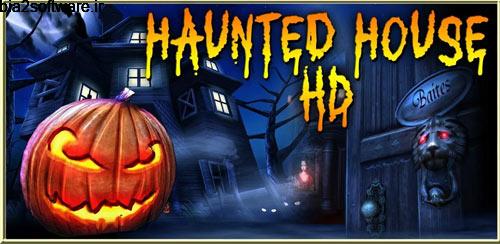 Haunted House HD v2.3.0.2457 والپیپر هالووین اندروید Haunted House HD v2.3.0.2457 والپیپر هالووین اندروید