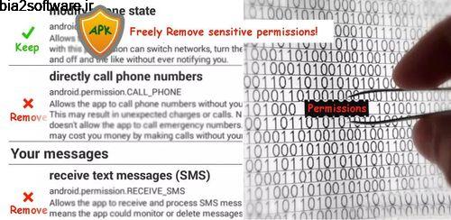 APK Permission Remover Pro v1.4.0 ازبین بردن دسترسی ها اندروید APK Permission Remover Pro v1.4.0 ازبین بردن دسترسی ها اندروید