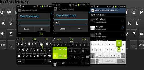 Kii Keyboard v1.2.23r2 کیبورد برای اندروید Kii Keyboard v1.2.23r2 کیبورد برای اندروید