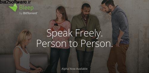 Bleep v1.0.870 چت و گفتگوی ایمن بلیپ اندروید Bleep v1.0.870 چت و گفتگوی ایمن بلیپ اندروید
