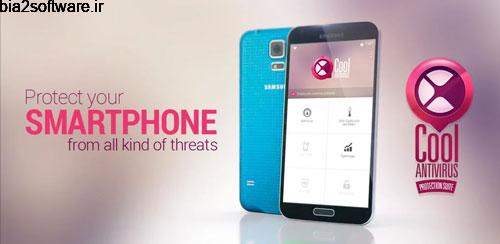 CoolAntivirus Protection Suite v14.0 آنتی ویروس کول اندروید CoolAntivirus Protection Suite v14.0 آنتی ویروس کول اندروید