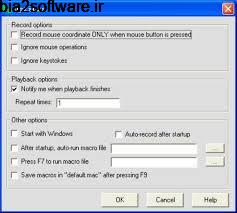 انجام کارهای تکراری در ویندوز Easy Macro Recorder 4.6 انجام کارهای تکراری در ویندوز Easy Macro Recorder 4.6