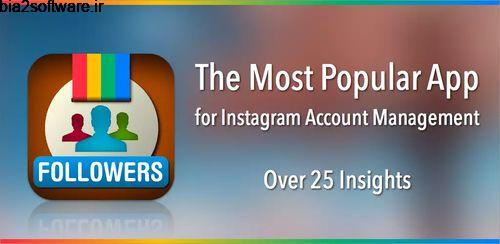 InstaFollow for Instagram v2.2.5 اینستافالو برای اندروید InstaFollow for Instagram v2.2.5 اینستافالو برای اندروید