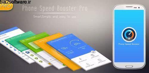 Phone Speed Booster Pro v1.5 افزایش سرعت گوشی اندروید Phone Speed Booster Pro v1.5 افزایش سرعت گوشی اندروید