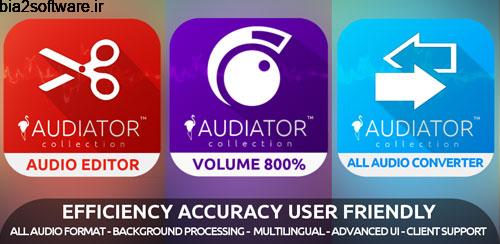 MP3 VOLUME BOOST GAIN LOUD PRO v4.7 تقویت و ویرایش صدا اندروید MP3 VOLUME BOOST GAIN LOUD PRO v4.7 تقویت و ویرایش صدا اندروید