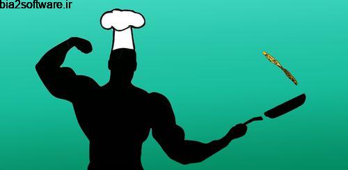 Fitness Meal Planner v1.6.0 دستور غذا برای اندروید Fitness Meal Planner v1.6.0 دستور غذا برای اندروید