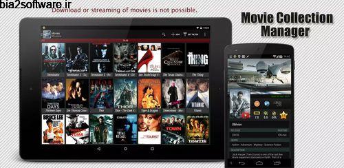 Movie Collection v1.1.0 اطلاعات فیلم شخصی اندروید Movie Collection v1.1.0 اطلاعات فیلم شخصی اندروید