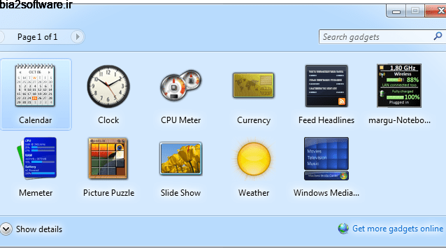 گجت های ویندوز هفت Gadget Win 7 گجت های ویندوز هفت Gadget Win 7