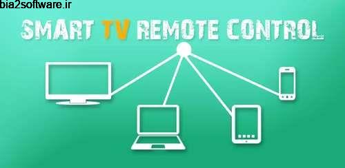 Smart Tv Remote Control v1.0 ریموت کنترل اندروید Smart Tv Remote Control v1.0 ریموت کنترل اندروید