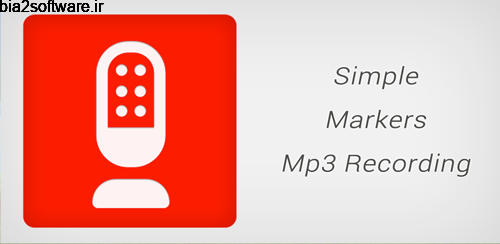 Events Recorder v3.1 ضبط صوتی رویدادها Events Recorder v3.1 ضبط صوتی رویدادها