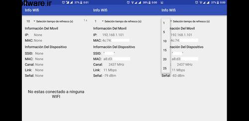 Wifi Lector v1.1 اطلاعات وای فای اندروید Wifi Lector v1.1 اطلاعات وای فای اندروید