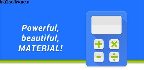 One Calculator Full v3.0.10 ماشین حساب قدرتمند اندروید One Calculator Full v3.0.10 ماشین حساب قدرتمند اندروید