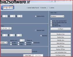 مدیریت خاموش کردن سیستم MF Shutdown Manager 2.1 مدیریت خاموش کردن سیستم MF Shutdown Manager 2.1