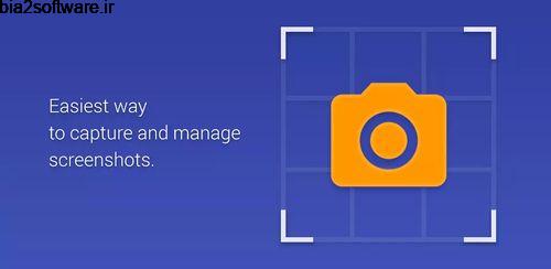 Screenshot v2.0.5 گرفتن اسکرین شات از صفحه اندروید Screenshot v2.0.5 گرفتن اسکرین شات از صفحه اندروید