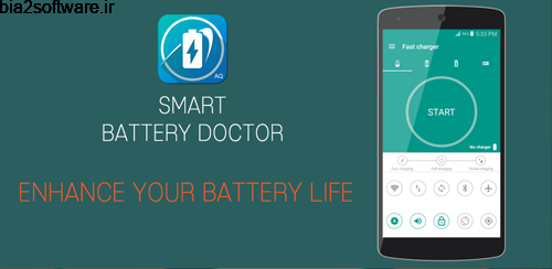 Battery Fast Charge Saver Pro v1.0.1 شارژ سریع باتری اندروید Battery Fast Charge Saver Pro v1.0.1 شارژ سریع باتری اندروید