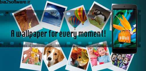 Photos to Wallpaper v4.14 نمایش اسلاید والپیپر اندروید Photos to Wallpaper v4.14 نمایش اسلاید والپیپر اندروید