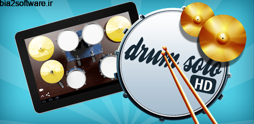 Drum Solo HD Pro v3.0 شبیه ساز درام اندروید Drum Solo HD Pro v3.0 شبیه ساز درام اندروید
