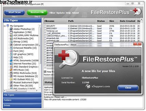 بازیابی اطلاعات از دست رفته FileRestorePlus 3 بازیابی اطلاعات از دست رفته FileRestorePlus 3