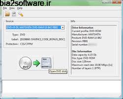 ساخت فیلم های ام کی وی MakeMKV 1.9.7 ساخت فیلم های ام کی وی MakeMKV 1.9.7