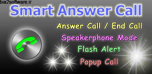 Smart Answer Call v4.5 پاسخ دهی تماس هوشمند اندروید Smart Answer Call v4.5 پاسخ دهی تماس هوشمند اندروید