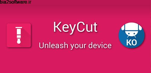 KeyCut v1.2.8 ساختن دکمه سفارشی اندروید KeyCut v1.2.8 ساختن دکمه سفارشی اندروید