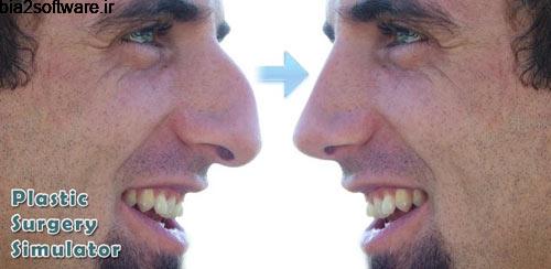 Plastic Surgery Simulator v1.2.11 ویرایش عکس اندروید Plastic Surgery Simulator v1.2.11 ویرایش عکس اندروید