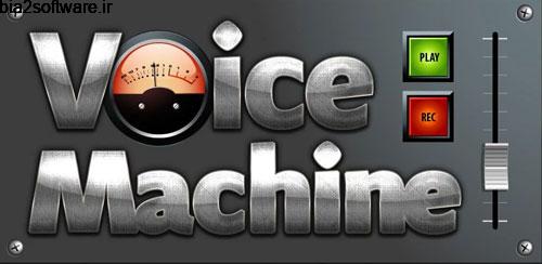 Voice Machine v1.0.1 ماشین تغییر صدای اندروید Voice Machine v1.0.1 ماشین تغییر صدای اندروید