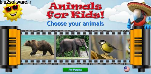 Kids Learn About Animals v3.3 آموزش درباره حیوان برای اندروید Kids Learn About Animals v3.3 آموزش درباره حیوان برای اندروید
